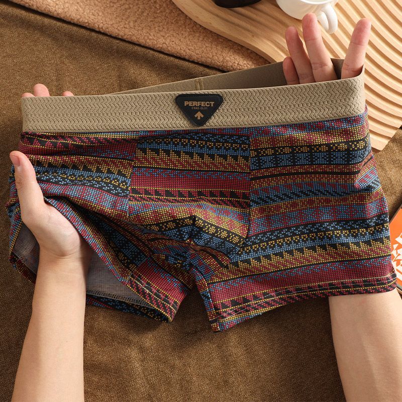 Nomad Ember Tapestry Trunk