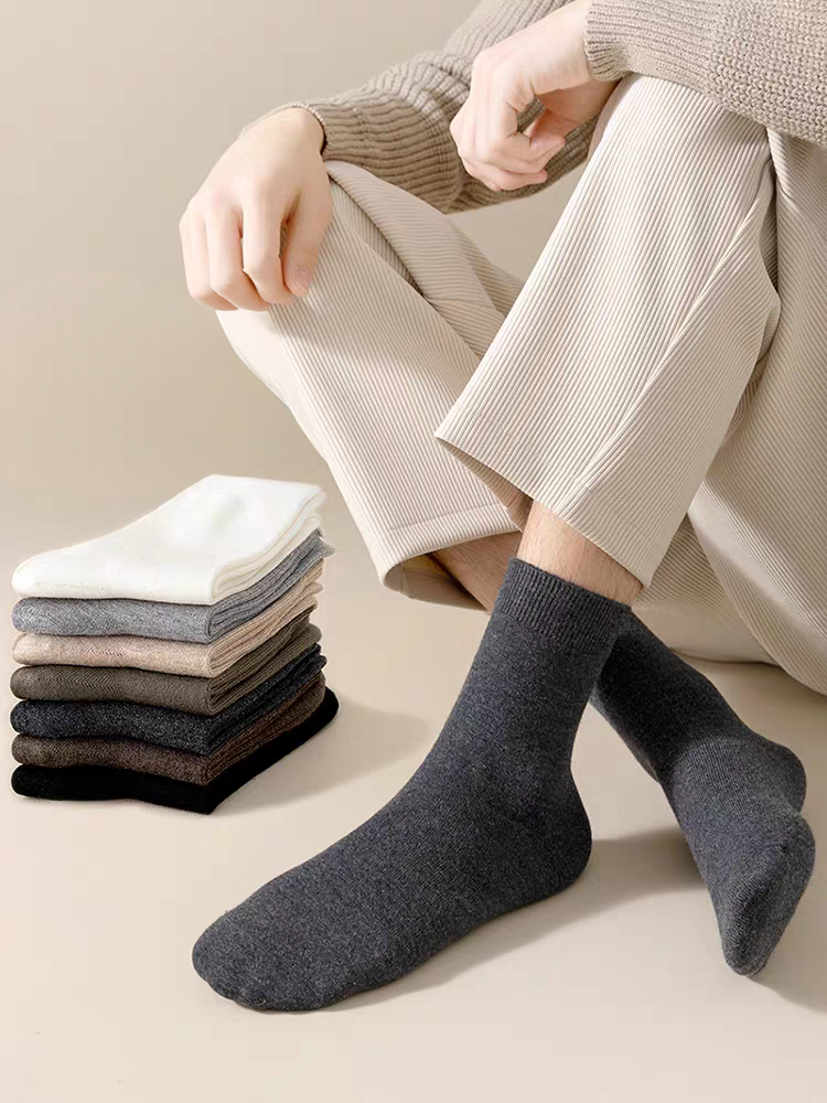 Woolen Whisper Comfort Socks
