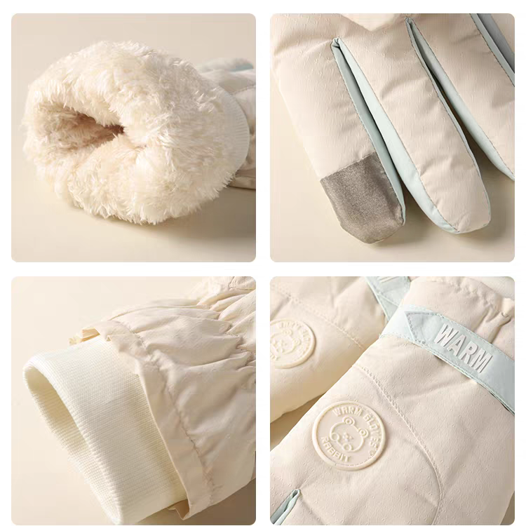 Frostveil Thermal Gloves