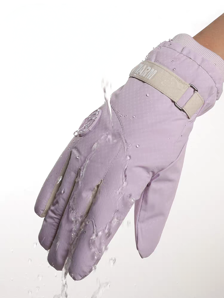 Frostveil Thermal Gloves