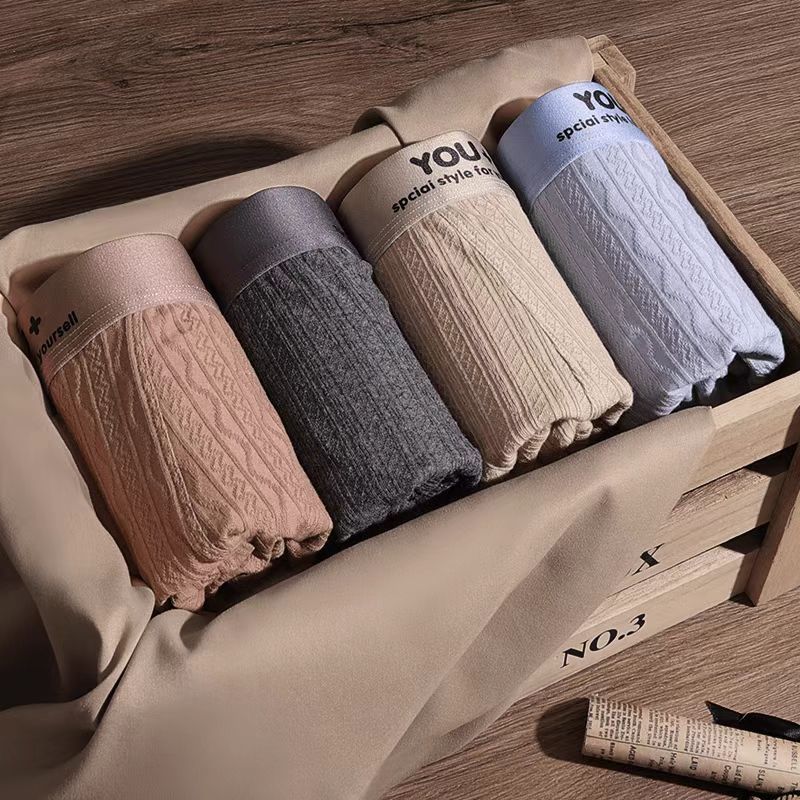 DuskWeave Prime Boxer Briefs