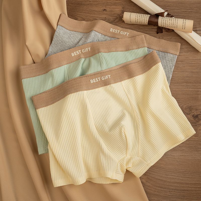 Linen Mist RibFlex Boxer Briefs – Pack of 4