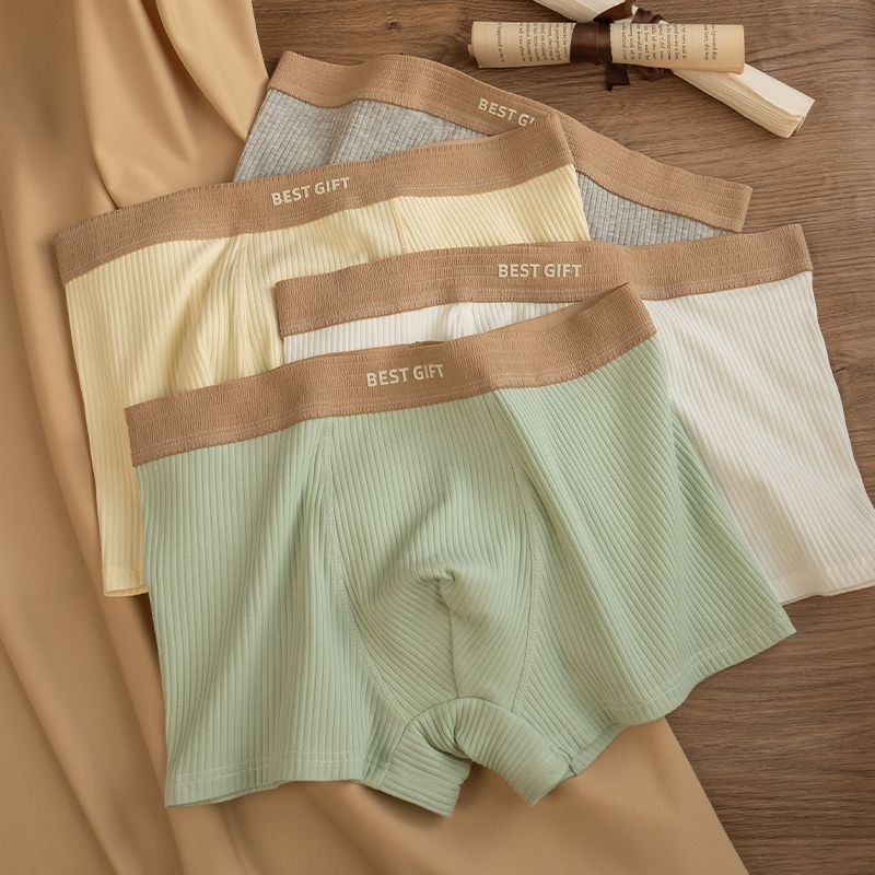 Linen Mist RibFlex Boxer Briefs – Pack of 4