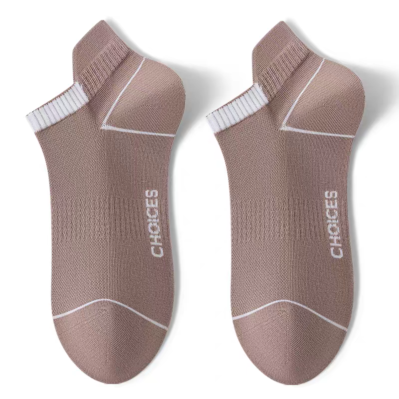 AeroKnit Essential Ankle Socks