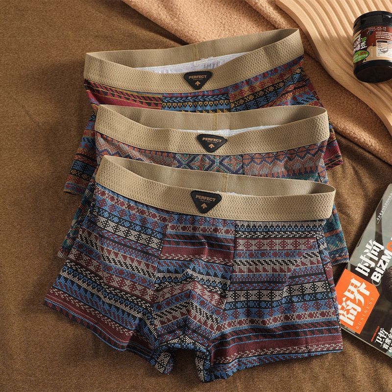 Emberloom Tribal Trunk