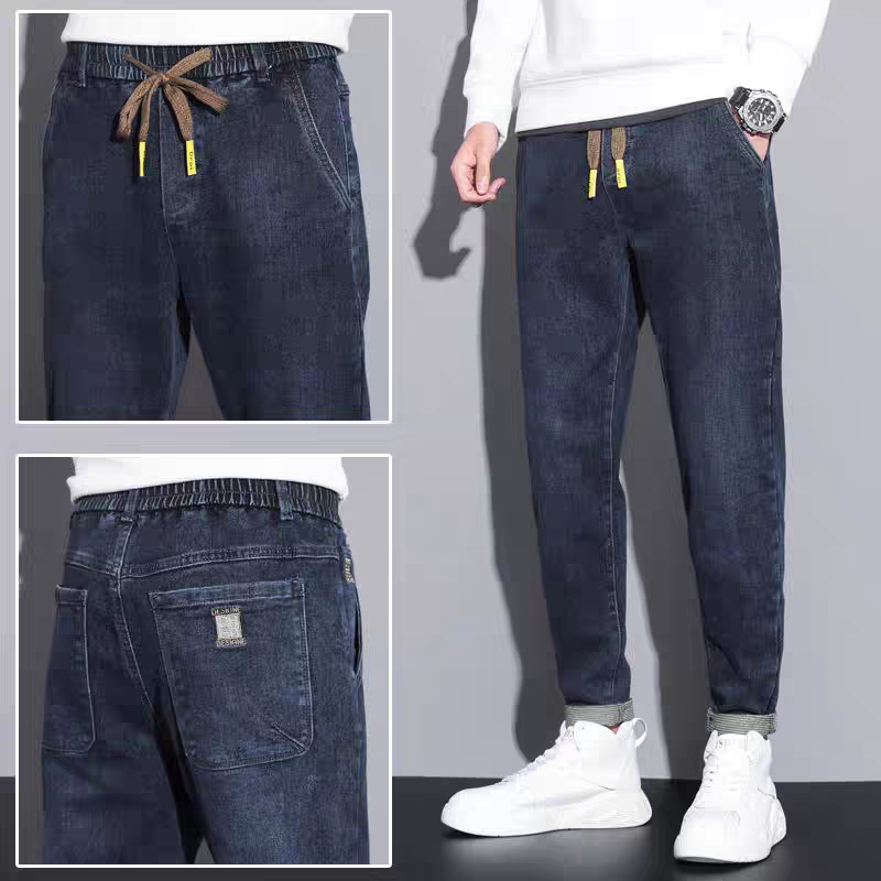 EclipseFlex Denim Jogger Pants